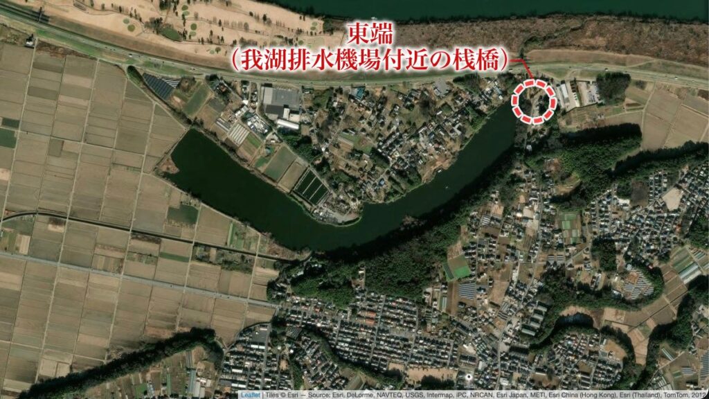 東端(我湖排水機場付近の桟橋)