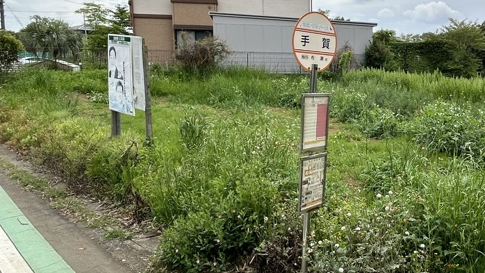 フレンドフーズサービスほかほか弁当|湖北駅