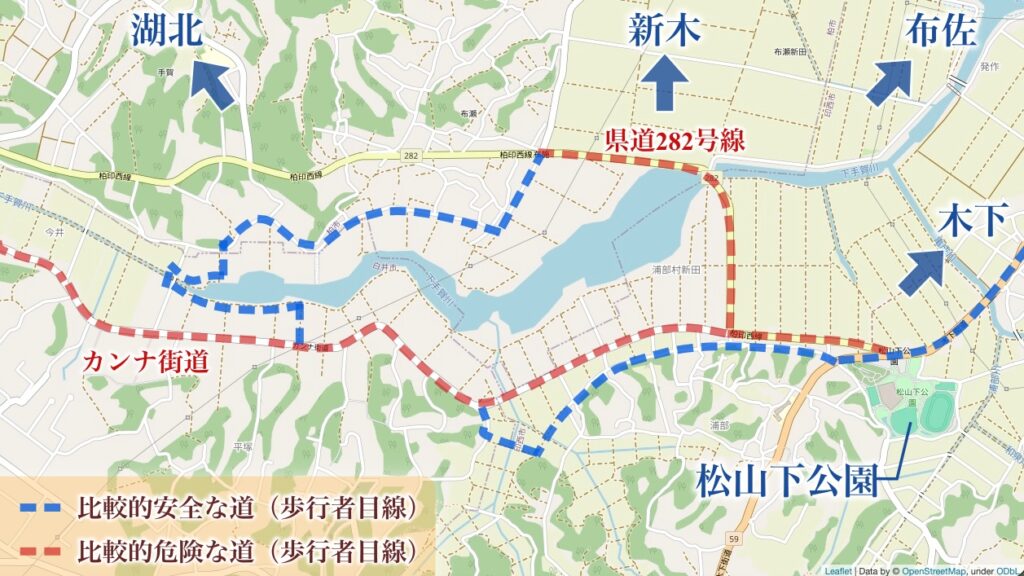 下手賀沼で楽しむ「ぬ活」とは