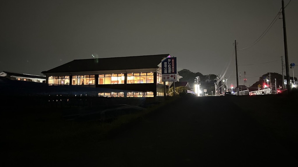 手賀沼を一周歩くなら手賀沼公園を起点に