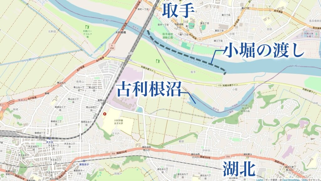 古利根沼の「ぬ活」で注意したいこと