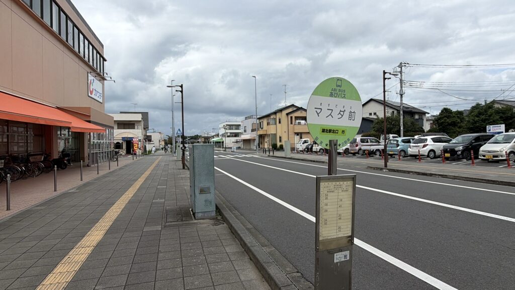 古利根沼の「ぬ活」で注意したいこと