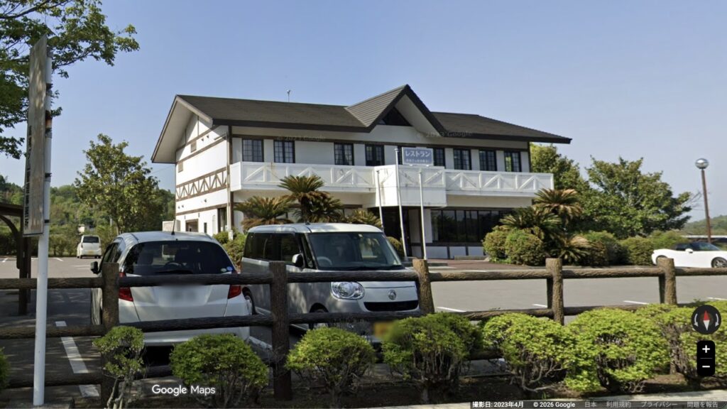 高滝ダム記念館 レストラン|市原市