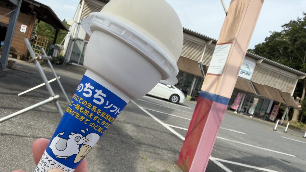 農産物直売所グリーブ|西印旛沼(印旛捷水路)