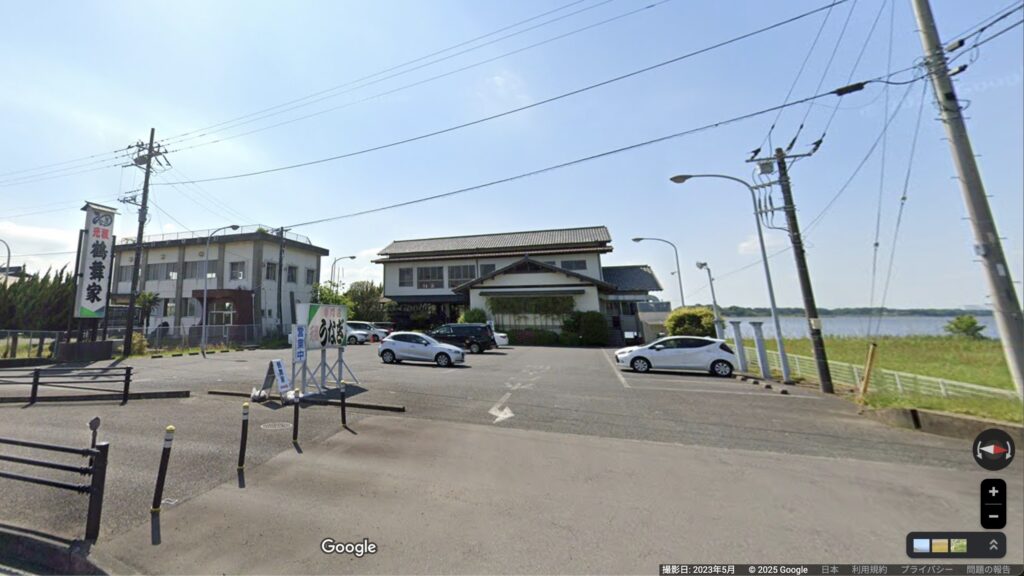 鶴舞屋