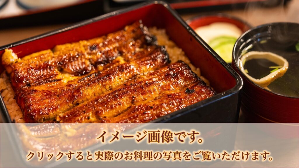 お料理イメージ