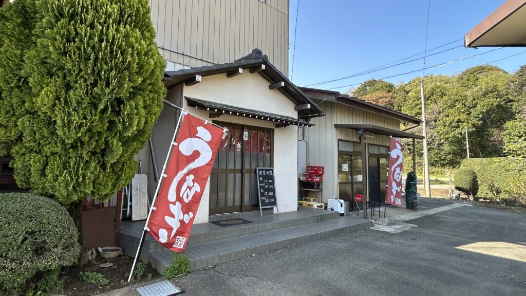 大はし