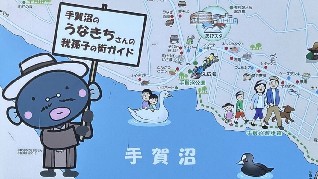 みんな大好き!黒くて丸い…