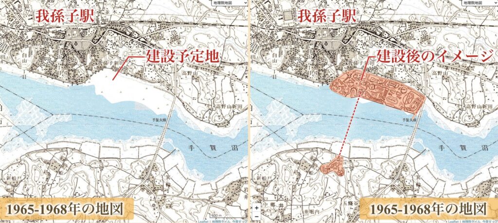 手賀沼に存在した「ディズニーランド計画」