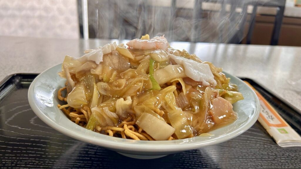 かた焼きそば
