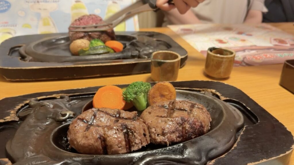さわやか|静岡