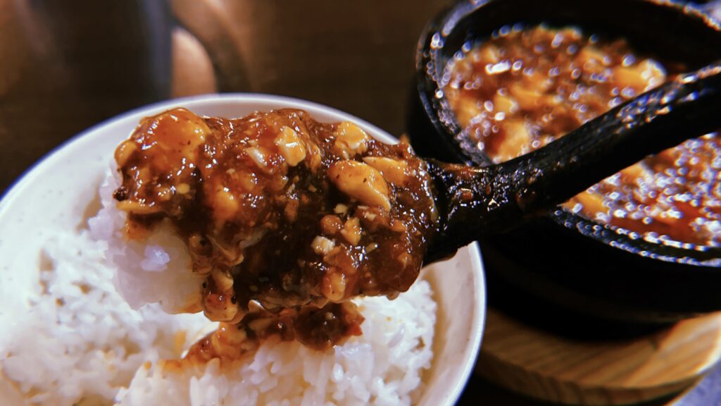 石焼麻婆豆腐|新橋・味覚