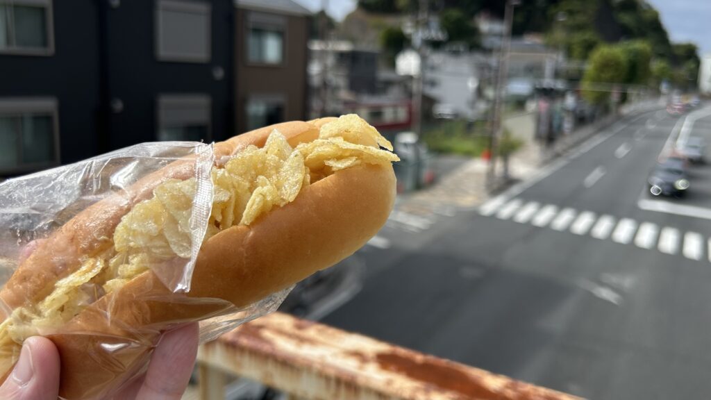 ポテチパン|横須賀市追浜・北原製パン