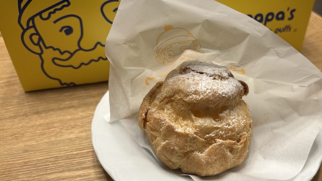 シュークリーム|ビアードパパ