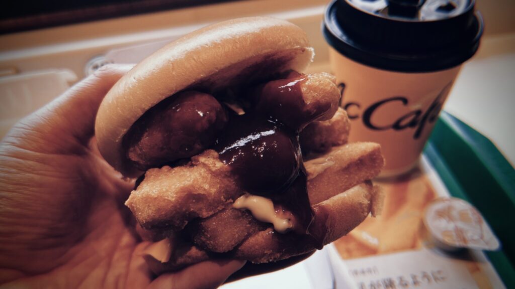 フィッシュorチキン両方くれバーガー
