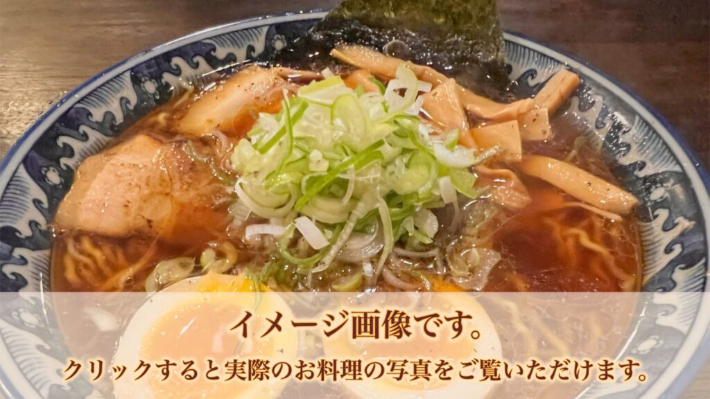 料理サンプル