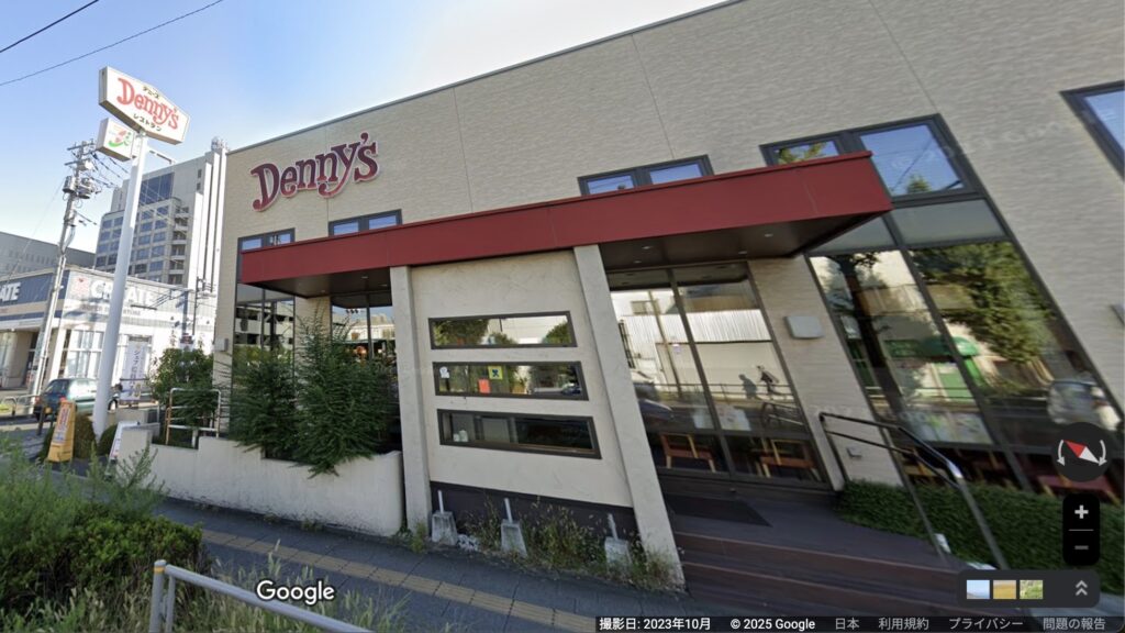 デニーズ梅島店