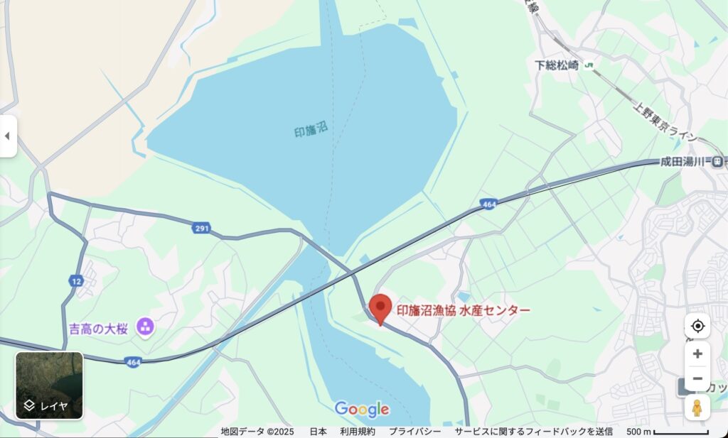 印旛沼漁協 水産センター