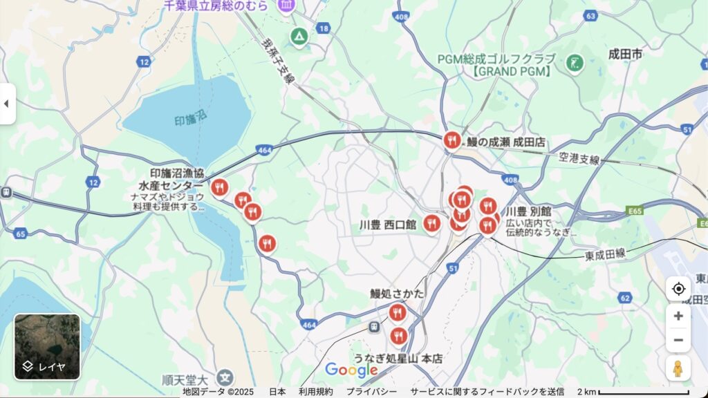 印旛沼・成田山エリアは「鰻好きの楽園」