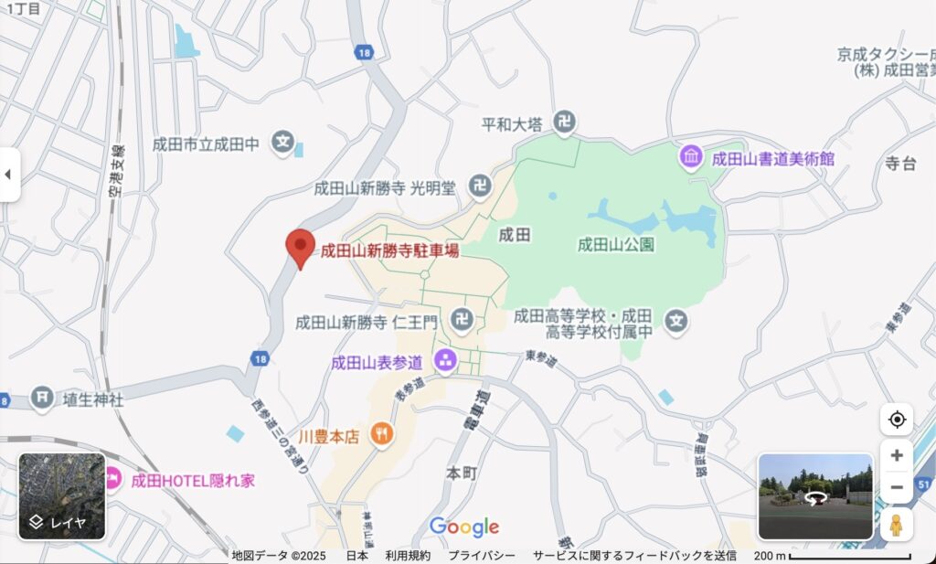 成田山新勝寺