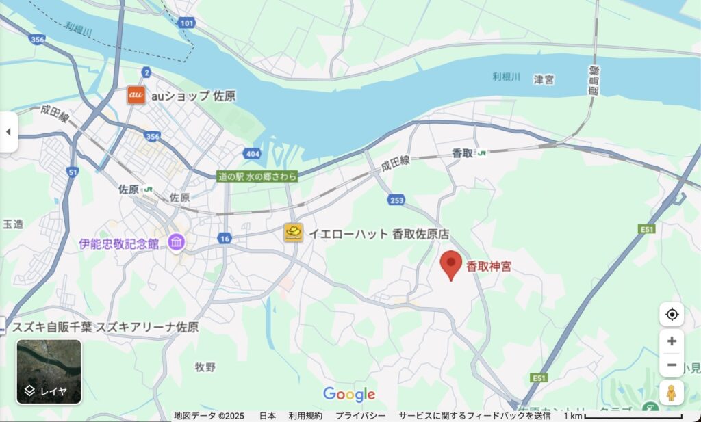 香取神宮