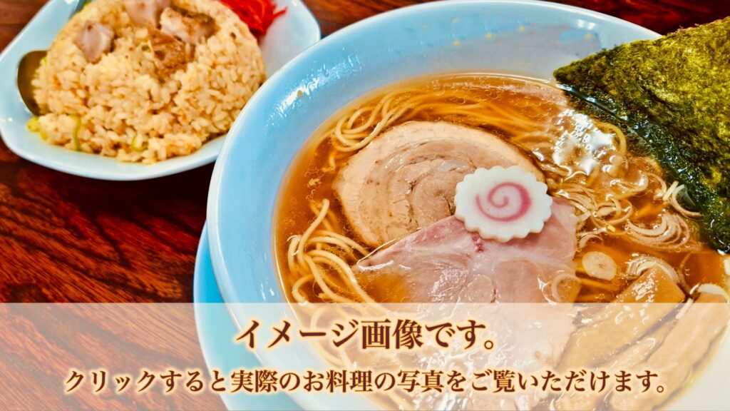 料理サンプル