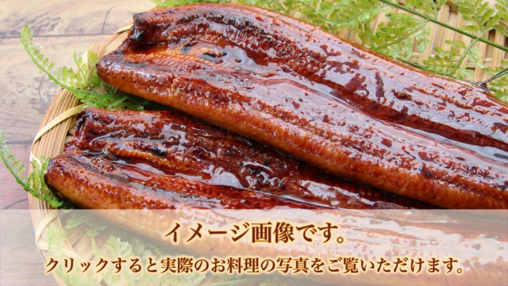 お料理イメージ