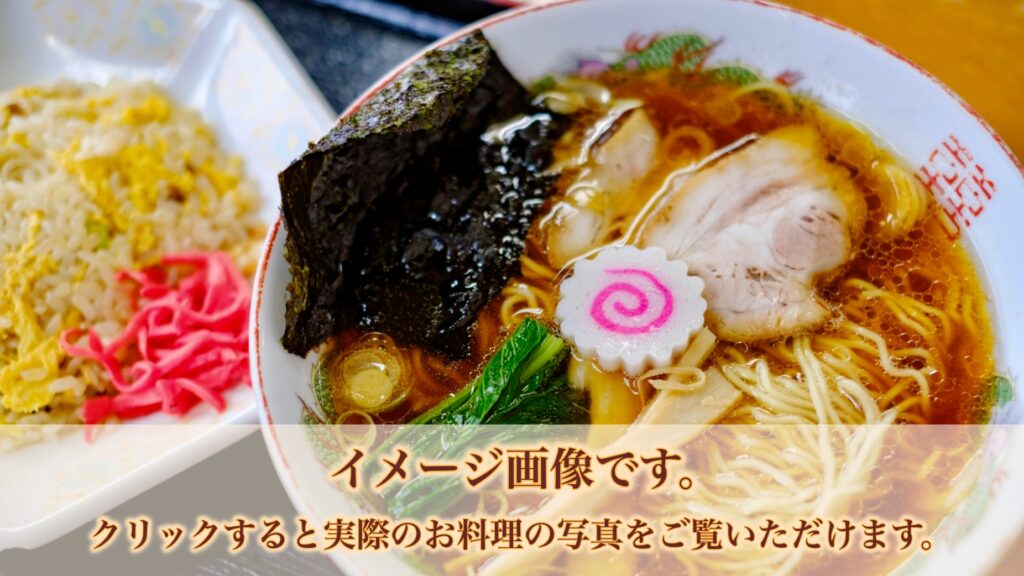 料理サンプル
