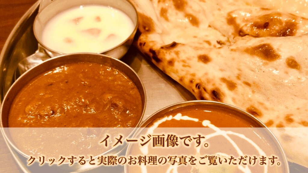 料理サンプル