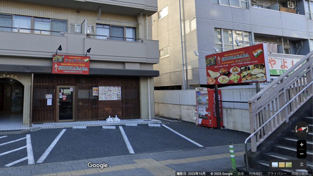 シッダババ