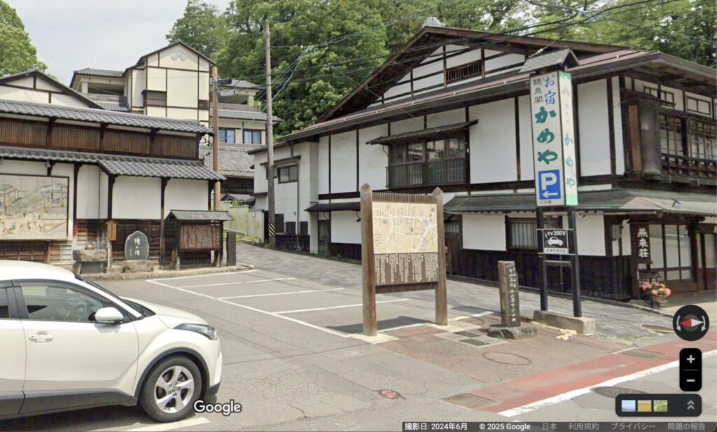 綿の湯跡
