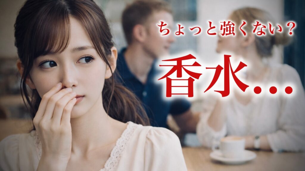 車の傷の感じ方は国によって違うのか