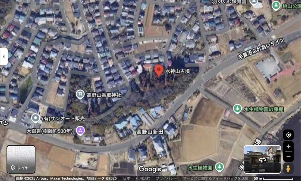 水神山古墳