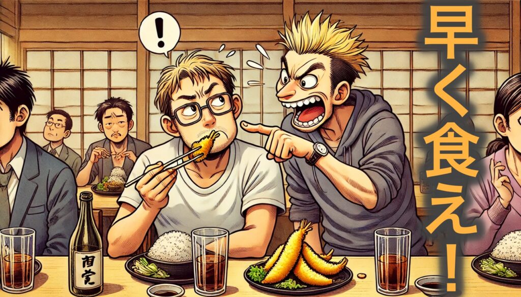 Die, corn, or rush.(死ね!トウモロコシ野郎!さもなくば急げ!)