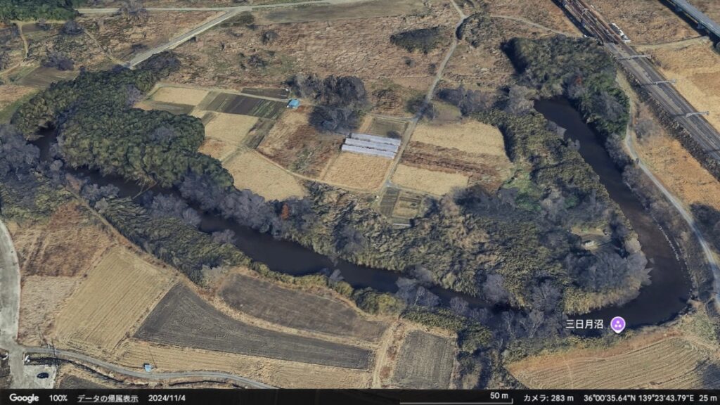 三日月沼(みかづきぬま)：東松山市