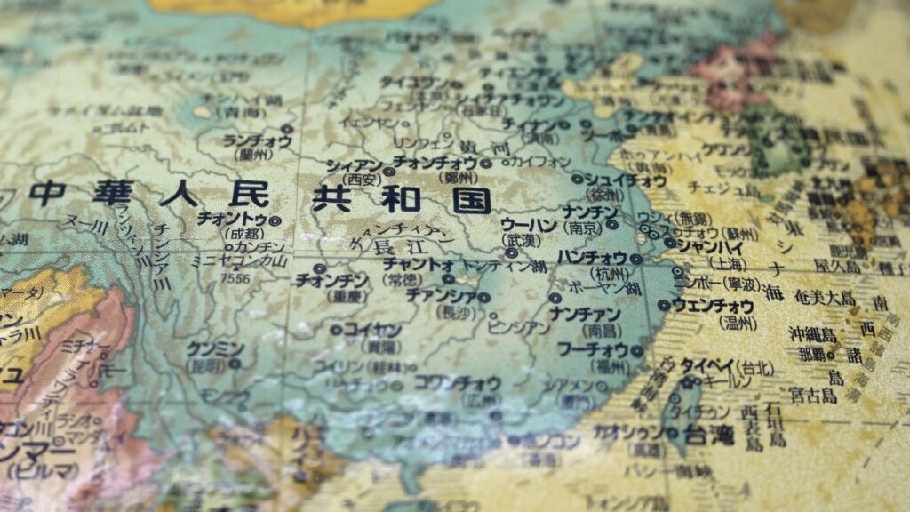 満州:マンシュウ(中国)