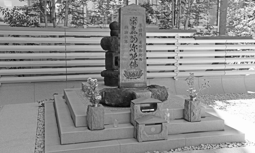 平将門