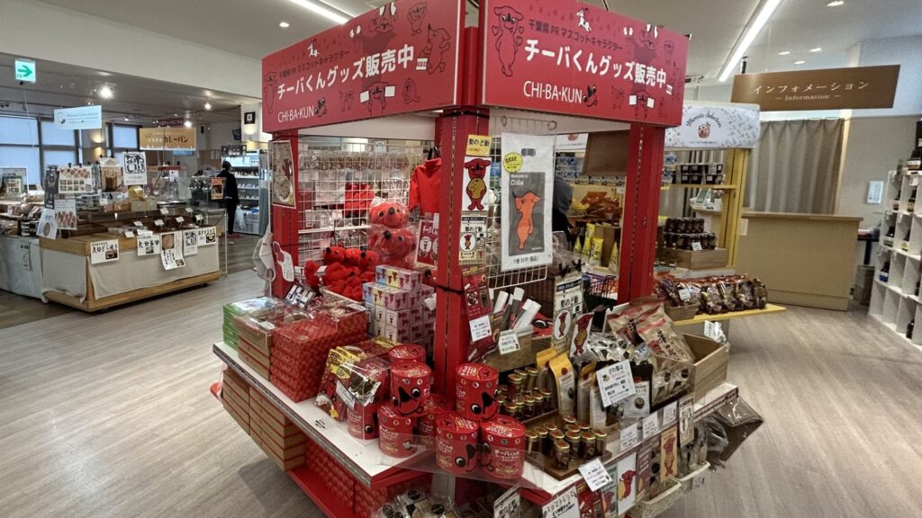 【千葉シーリズ】香取神宮＆鵜原、2本同時公開しました！