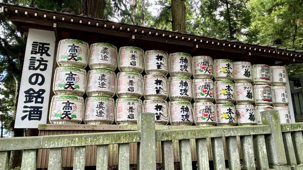 あとがき