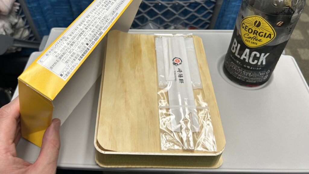 「シウマイ」って何？なぜ崎陽軒はこの表記を使ってるのか