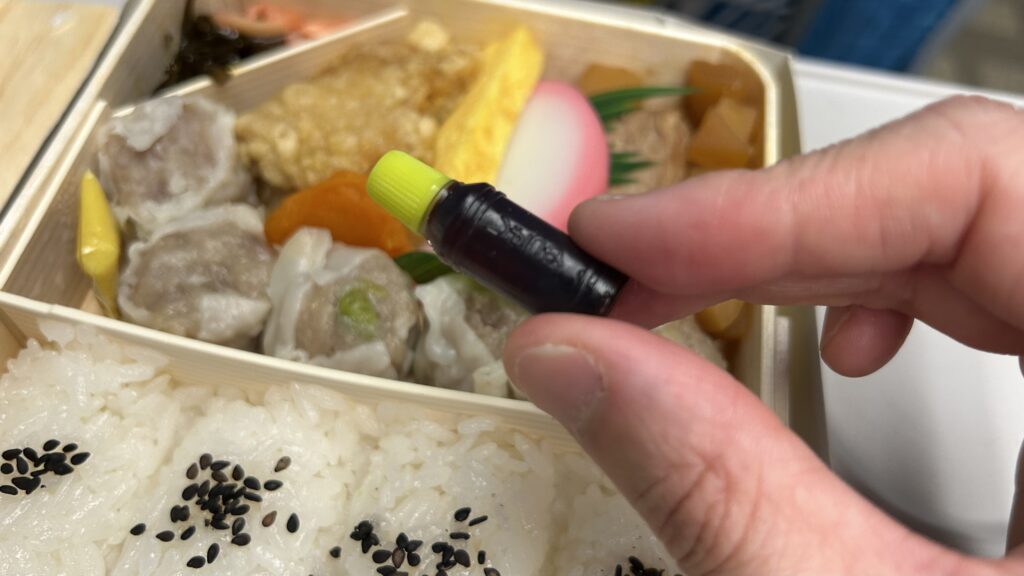 「冷めてもうまい」って、そういう設計なんです