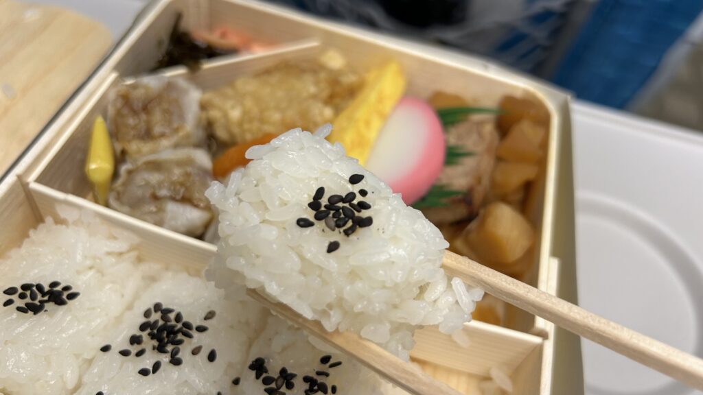 横浜駅で食べた駅弁がすべてを変えた