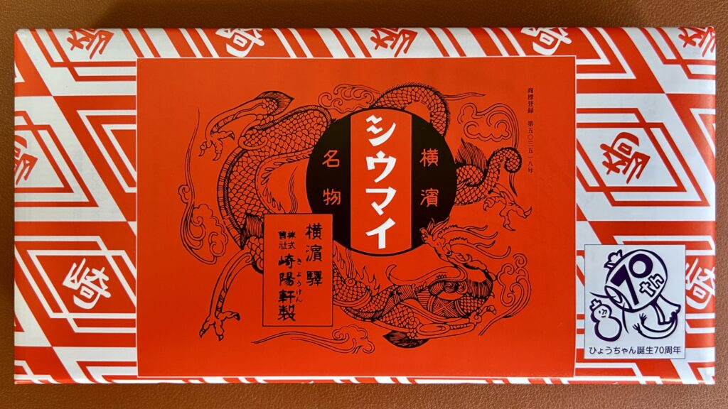 「まずい」と言う前に、あなたが食べたものを思い出してほしい