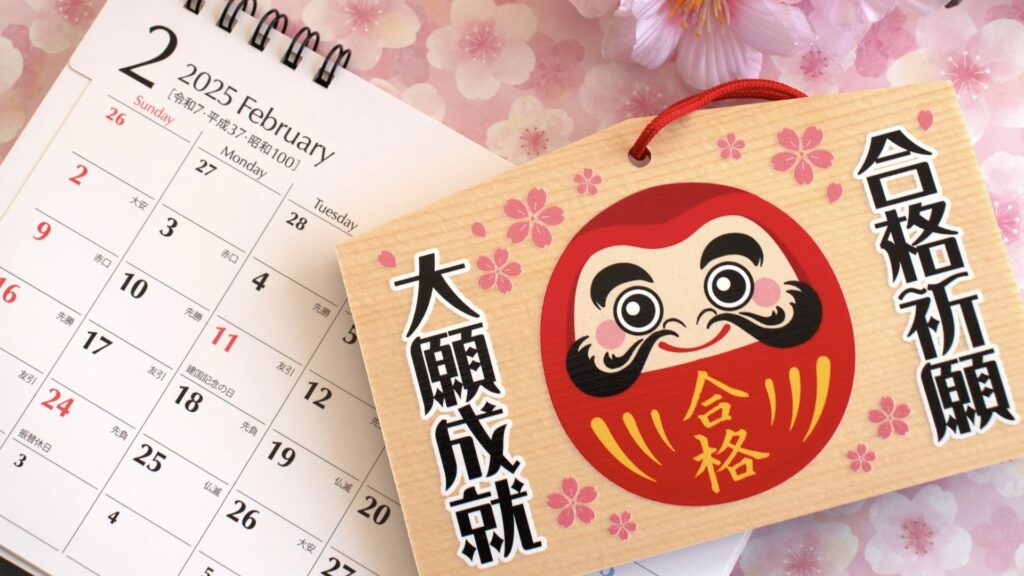 実は縁起物。だるまは“願いを託す存在”です