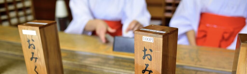 短期のバイト巫女と常勤巫女では立場が違う
