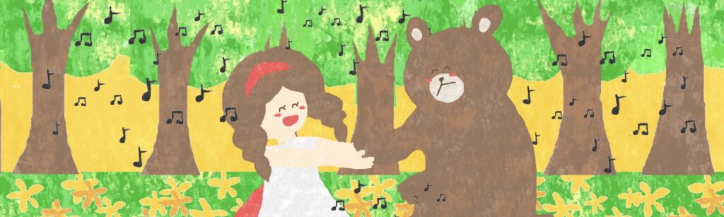 「唄って終わる」空気感に、ついていけない人が多い理由