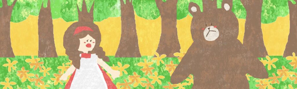 「なぜ逃げる?」「歌詞がおかしい」と感じる理由とは?