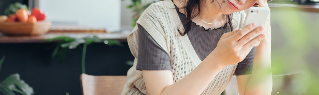 でも言わないままではストレスが溜まる