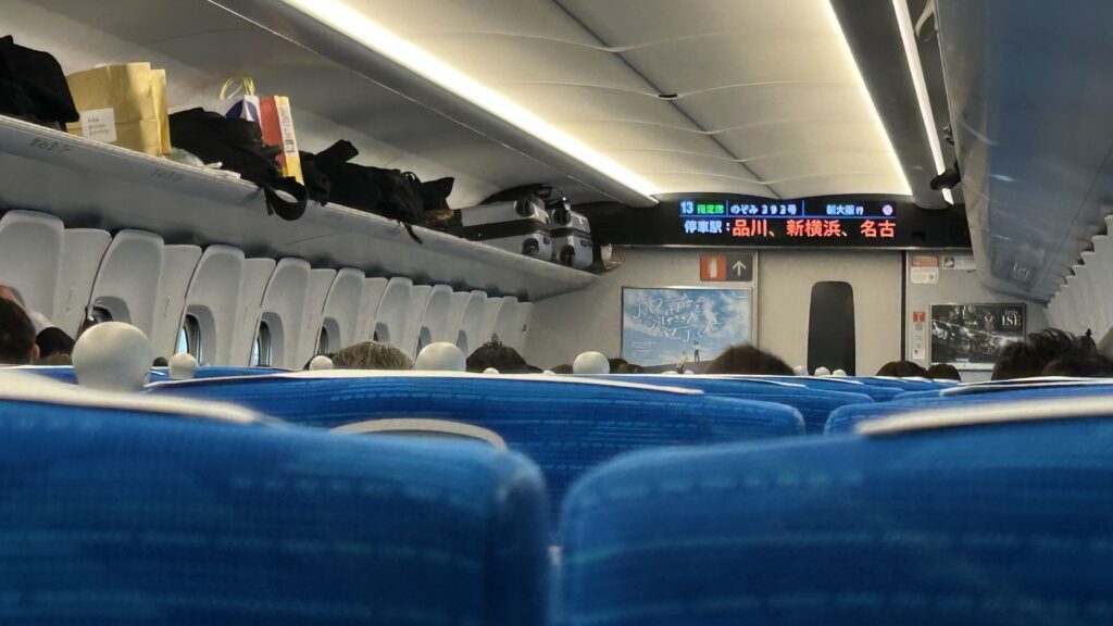 相手の荷物が小さいと比較される
