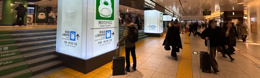 「おかしい」の基準は誰?